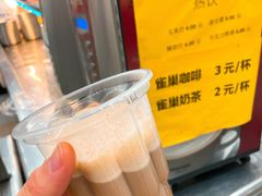 -北京大学-燕南食堂