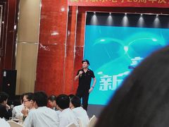 -厦门途易蓝罗约海景温泉酒店(园博苑地铁站店)