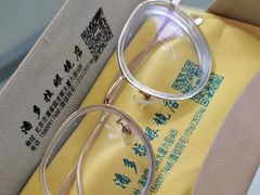 -潘多拉眼镜·蔡司依视路明月(潘家园店)
