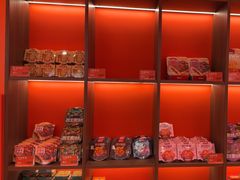 -甑礼西安甑糕(常营长楹天街店)