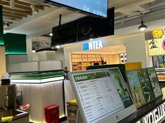 -茉酸奶(高科山姆店)