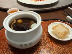 -宣和苑(华侨新村店)