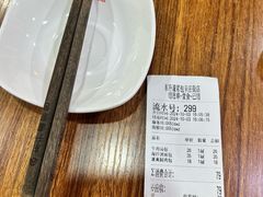 -东升灌浆包(辛庄街总店)