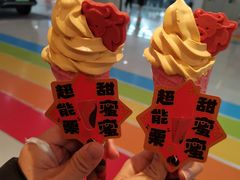 -麦当劳(万象汇店)