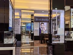 -宝岛眼镜(杭州万塘路旗舰店)