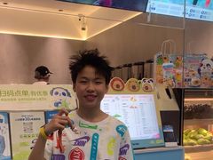 -茶百道(太平门直街店)