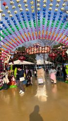 点击看大图 -玄武湖景区-情侣园游乐场