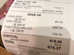 账单-Cafe Mary Grace - NAIA Terminal 3