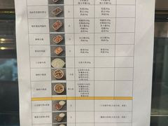 -阿庄新豫菜(通泰路店)