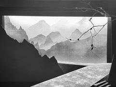 -四川美术学院美术馆