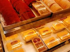 -珍糕兴(三林店)