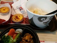-肯德基(杭州复兴店)