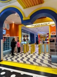 -meland(成都金牛凯德广场店)