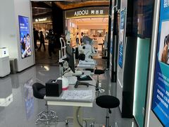 -宝岛眼镜·星创视光中心(成都仁和新城店)