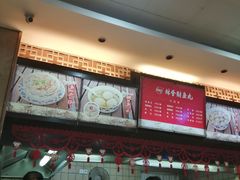 -林金财鱼丸(鼓楼街店)