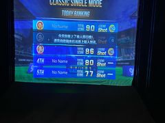 -VS SPORTS PARK运动玩乐园·团建·生日会(合生汇店)