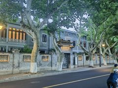 -北山街历史文化街区