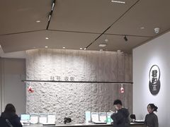 -南京君和堂中医门诊部