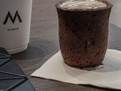 -M Stand(BFC外滩金融中心店)