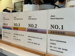 -Jeans Coffee牛仔裤咖啡