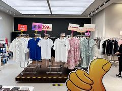 -成都银泰中心in99