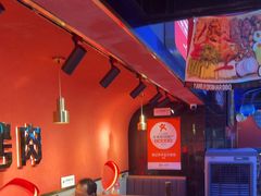 -杨记齐齐哈尔烤肉(总店)