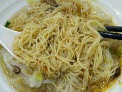 云吞面-燊意布拉肠云吞面(中山四路店)