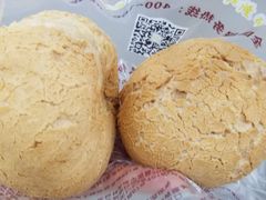 -鲍师傅糕点(江苏路店)
