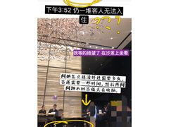 -长沙尼依格罗酒店