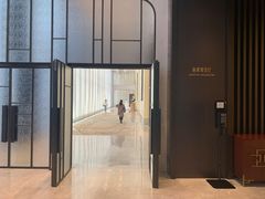 -上海前滩香格里拉大酒店