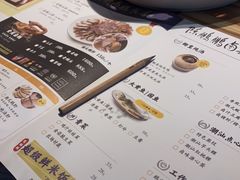-陈鹏鹏潮汕菜(欢乐海岸 海边景观店)