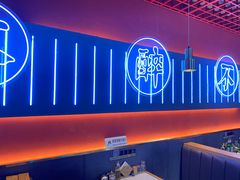 -杨记齐齐哈尔烤肉(总店)