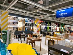 -宜家家居(西安未央商场店)