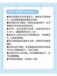 -琅悦月子会所(香格里拉旗舰店)