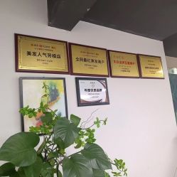 点击看大图 -HD HAIR STYLE