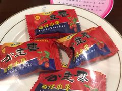 -张掖华辰国际大酒店