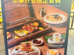 -Calix&Lay's(新天地店)