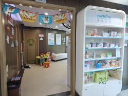 -睿宝儿科·眼科·口腔(杨浦新江湾城店)