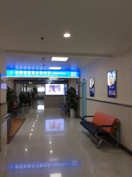 -成都军建医院·疤痕诊疗中心