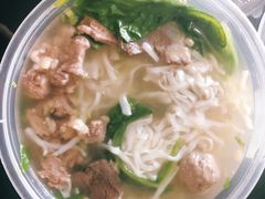 -金粿粿·牛肉粿