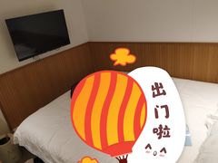 -晨枫酒店(苏州观前步行街店)