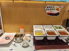 -状元水饺(成都SM广场店)