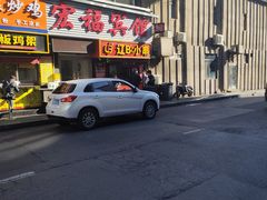 -辽B·小串(总店)