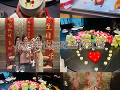 -秀儿四九城·新京菜(亚运村鸟巢店)