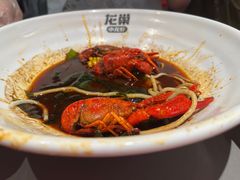 -龙巢盱眙龙虾·牛蛙·烧烤宵夜(八卦岭店)