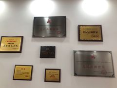 -正果忠记云吞濑粉(总店)