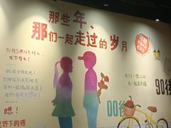 -憨铁匠老火锅(龙岗万科里店)