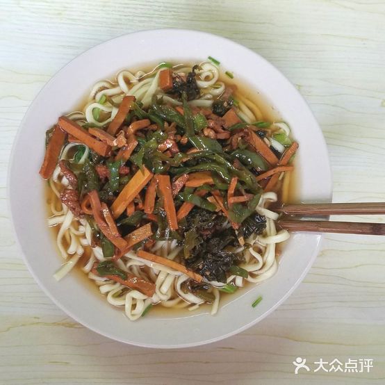 木闸饭店