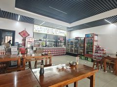 -老管板面(旭安园店)