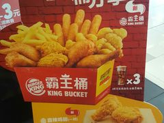 -汉堡王(上海虹口龙之梦)